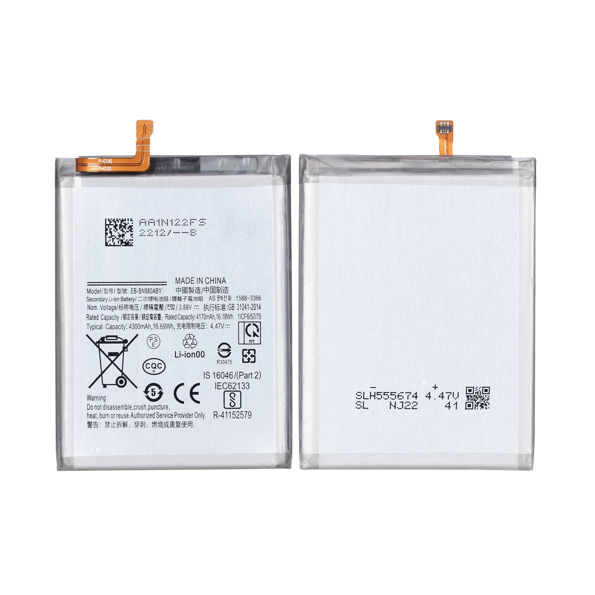 Samsung Galaxy Note 20 N980F, N981B Akku EB-BN980ABY OEM – Bild 3