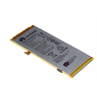 Huawei Ascend P8 Lite Akku HB3742A0EZC OEM