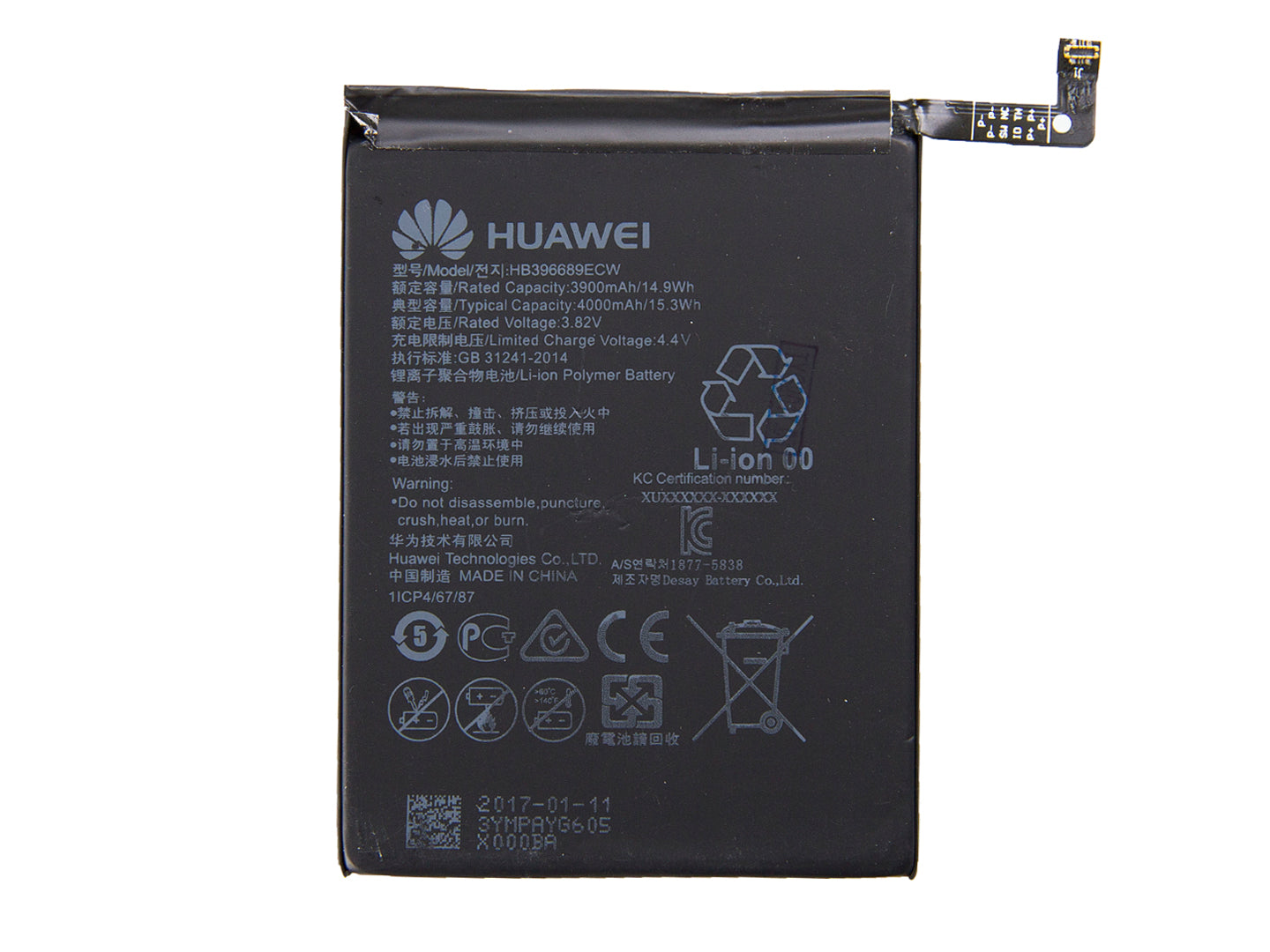 Huawei Mate 9, Mate 9 Pro, Y7 (2019), Y9 (2019, 2018), P40 Lite E Akku HB396689ECW OEM