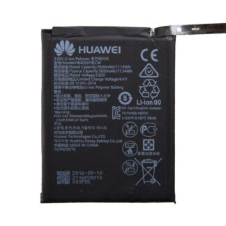 Huawei Y6 (2017), Nova, P9 Lite Mini (2017), Y6 Pro (2017), Y5 (2019), Y5 (2018), Y6 (2019), Y6 PRO, Y5P Akku HB405979ECW OEM
